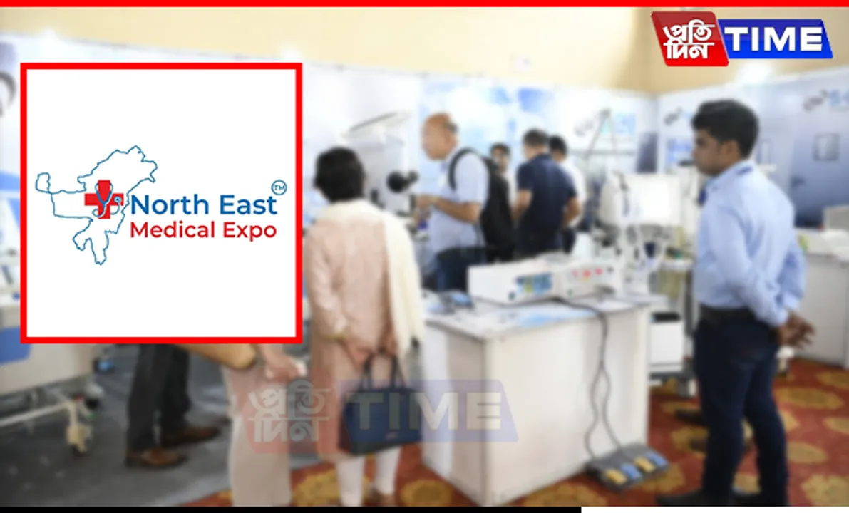 Guwahati to Host 'North East Medical Expo' on Sept 14-15